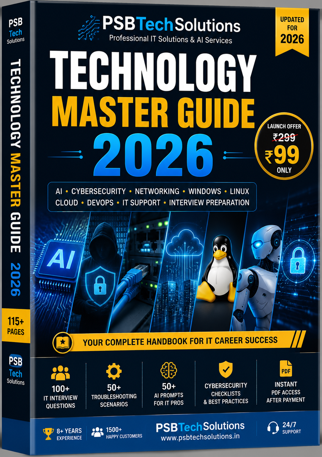 Technology Master Guide 2026 eBook